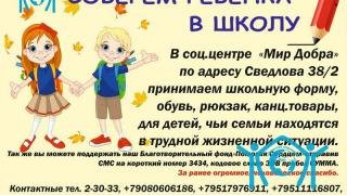 SU2u-bbJY8Q.jpg