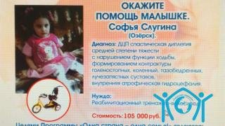 IMG_20170407_112013.jpg